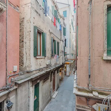San Marco - 5 Min Da San Marco *